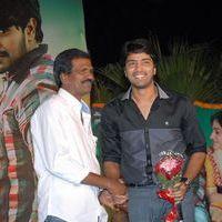 Rey Rey Movie Audio Launch Pictures | Picture 366026