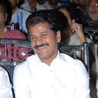 Rey Rey Movie Audio Launch Pictures | Picture 366030