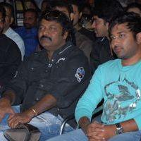 Rey Rey Movie Audio Launch Pictures | Picture 366031