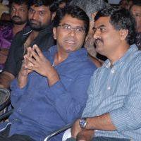 Rey Rey Movie Audio Launch Pictures | Picture 366032