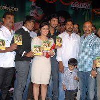 Rey Rey Movie Audio Launch Pictures | Picture 366037