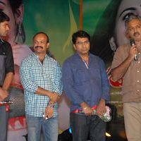 Rey Rey Movie Audio Launch Pictures | Picture 366041