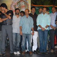 Rey Rey Movie Audio Launch Pictures | Picture 366043