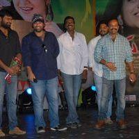 Rey Rey Movie Audio Launch Pictures | Picture 366046