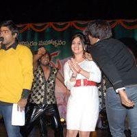 Rey Rey Movie Audio Launch Pictures | Picture 366047
