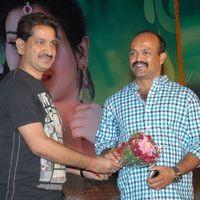 Rey Rey Movie Audio Launch Pictures | Picture 366049