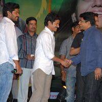 Rey Rey Movie Audio Launch Pictures | Picture 366050