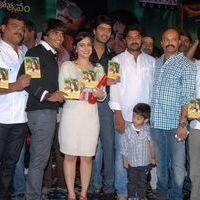 Rey Rey Movie Audio Launch Pictures | Picture 366051