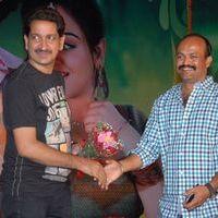 Rey Rey Movie Audio Launch Pictures | Picture 366053