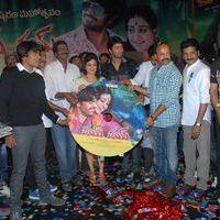Rey Rey Movie Audio Launch Pictures | Picture 366058