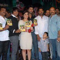 Rey Rey Movie Audio Launch Pictures | Picture 366059