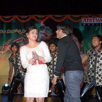 Rey Rey Movie Audio Launch Pictures | Picture 366060