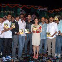 Rey Rey Movie Audio Launch Pictures | Picture 366064