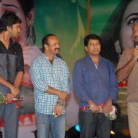 Rey Rey Movie Audio Launch Pictures | Picture 366069