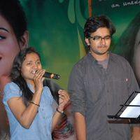 Rey Rey Movie Audio Launch Pictures | Picture 366070