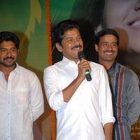 Rey Rey Movie Audio Launch Pictures | Picture 366074