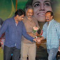 Rey Rey Movie Audio Launch Pictures | Picture 366076