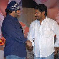 Rey Rey Movie Audio Launch Pictures | Picture 366080