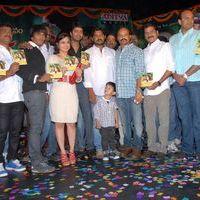 Rey Rey Movie Audio Launch Pictures | Picture 366083