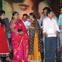 Rey Rey Movie Audio Launch Pictures | Picture 366085