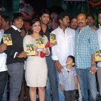 Rey Rey Movie Audio Launch Pictures | Picture 366091