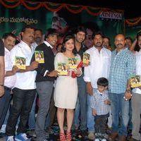 Rey Rey Movie Audio Launch Pictures | Picture 366092