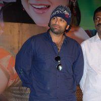Rey Rey Movie Audio Launch Pictures | Picture 366097