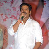 Rey Rey Movie Audio Launch Pictures | Picture 366100