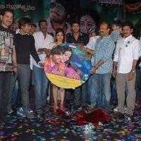 Rey Rey Movie Audio Launch Pictures | Picture 366106