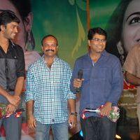 Rey Rey Movie Audio Launch Pictures | Picture 366110