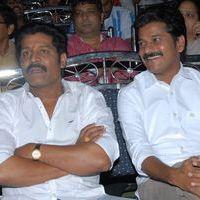 Rey Rey Movie Audio Launch Pictures | Picture 366111