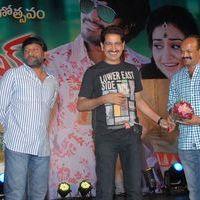 Rey Rey Movie Audio Launch Pictures | Picture 366112