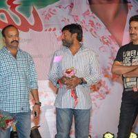 Rey Rey Movie Audio Launch Pictures | Picture 366115