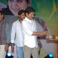 Rey Rey Movie Audio Launch Pictures | Picture 366116