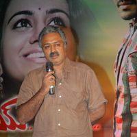 Rey Rey Movie Audio Launch Pictures | Picture 366124