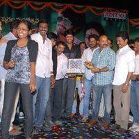 Rey Rey Movie Audio Launch Pictures | Picture 366129