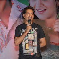 Rey Rey Movie Audio Launch Pictures | Picture 366133