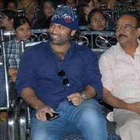 Rey Rey Movie Audio Launch Pictures | Picture 366138