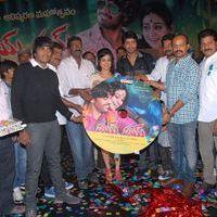 Rey Rey Movie Audio Launch Pictures | Picture 366142
