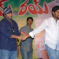 Rey Rey Movie Audio Launch Pictures | Picture 366143
