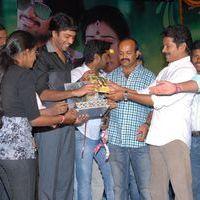 Rey Rey Movie Audio Launch Pictures | Picture 366144