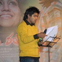 Rey Rey Movie Audio Launch Pictures | Picture 366152