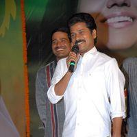 Rey Rey Movie Audio Launch Pictures | Picture 366158