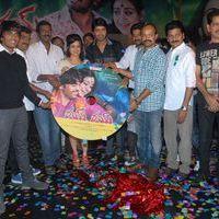 Rey Rey Movie Audio Launch Pictures | Picture 366161