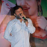 Rey Rey Movie Audio Launch Pictures | Picture 366166
