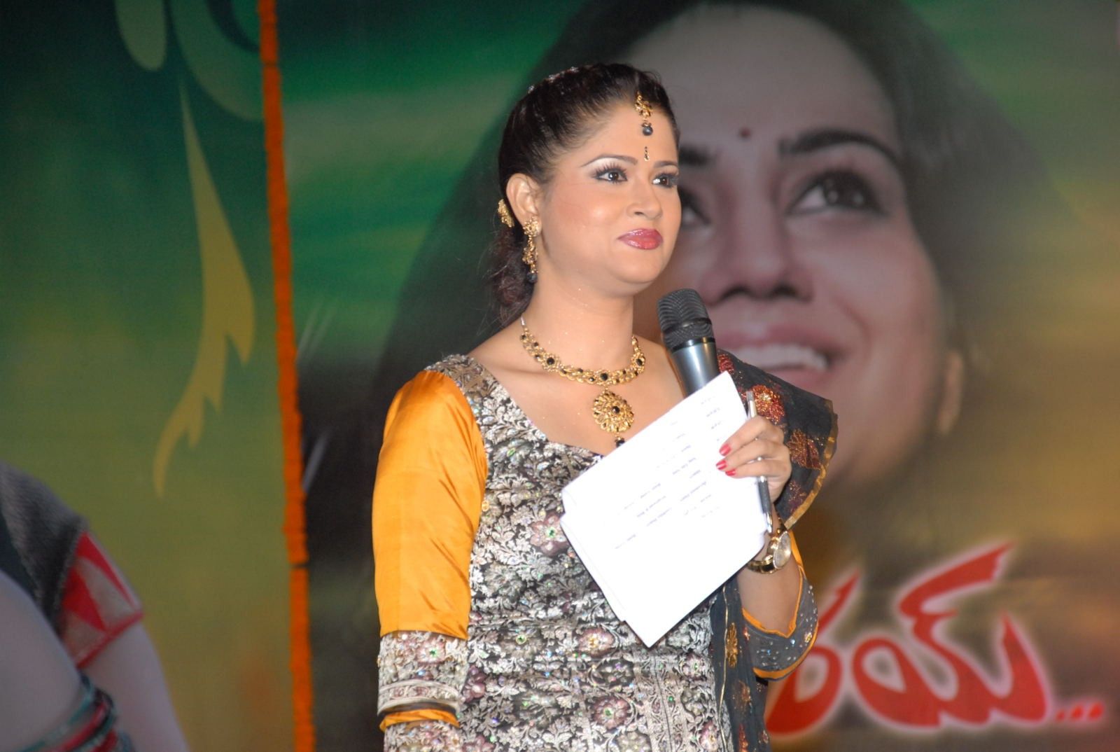 Rey Rey Movie Audio Launch Pictures | Picture 365825