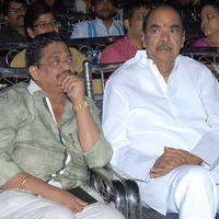 Rey Rey Movie Audio Launch Pictures | Picture 365804