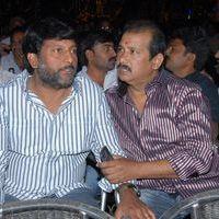 Rey Rey Movie Audio Launch Pictures | Picture 365810