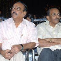 Rey Rey Movie Audio Launch Pictures | Picture 365824
