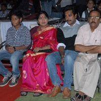 Rey Rey Movie Audio Launch Pictures | Picture 365826